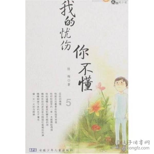 极品飞车20