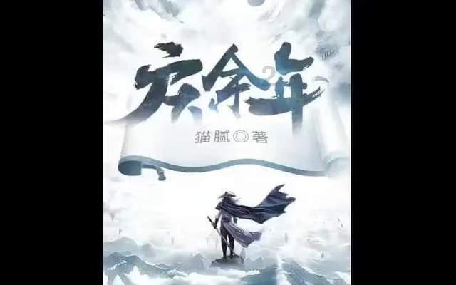 逗小猴开心系列184