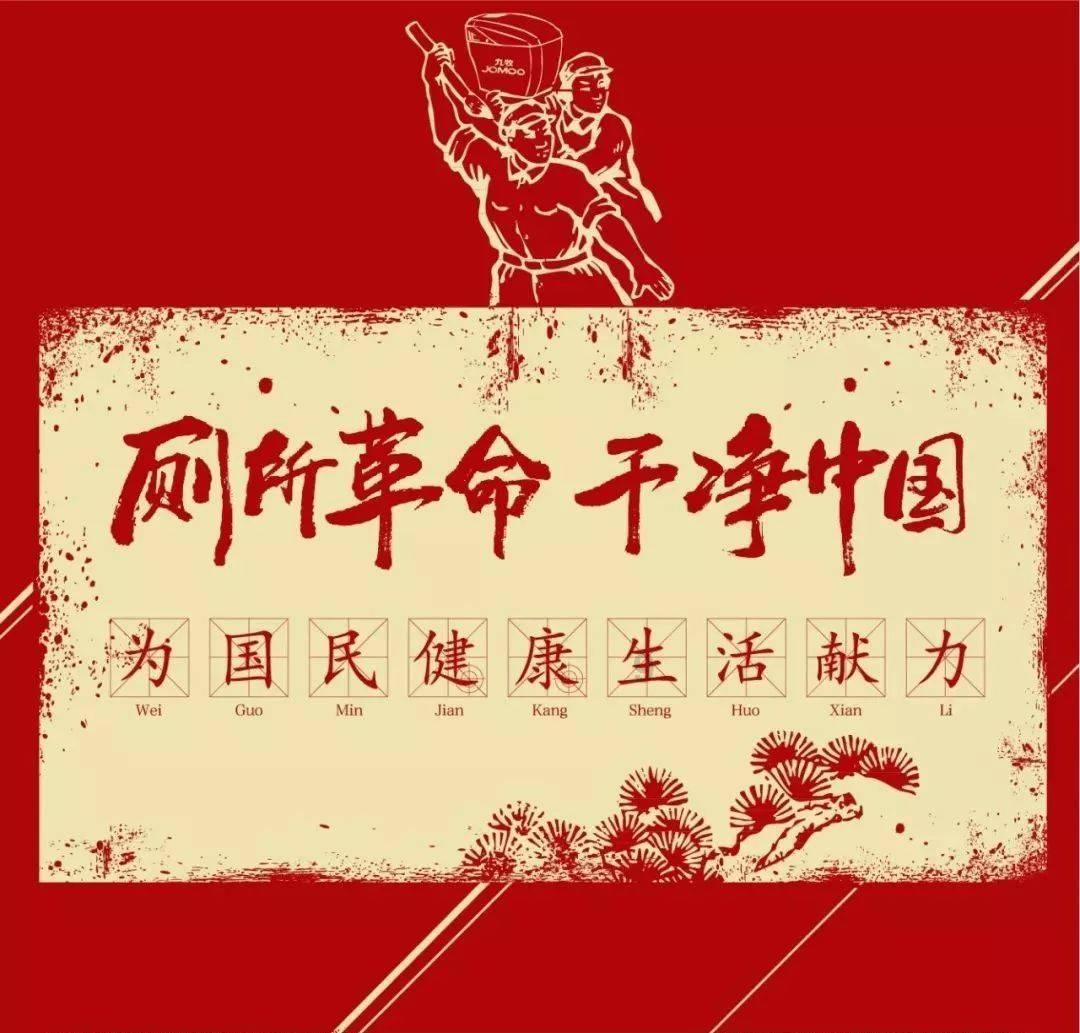 远征军：维京
