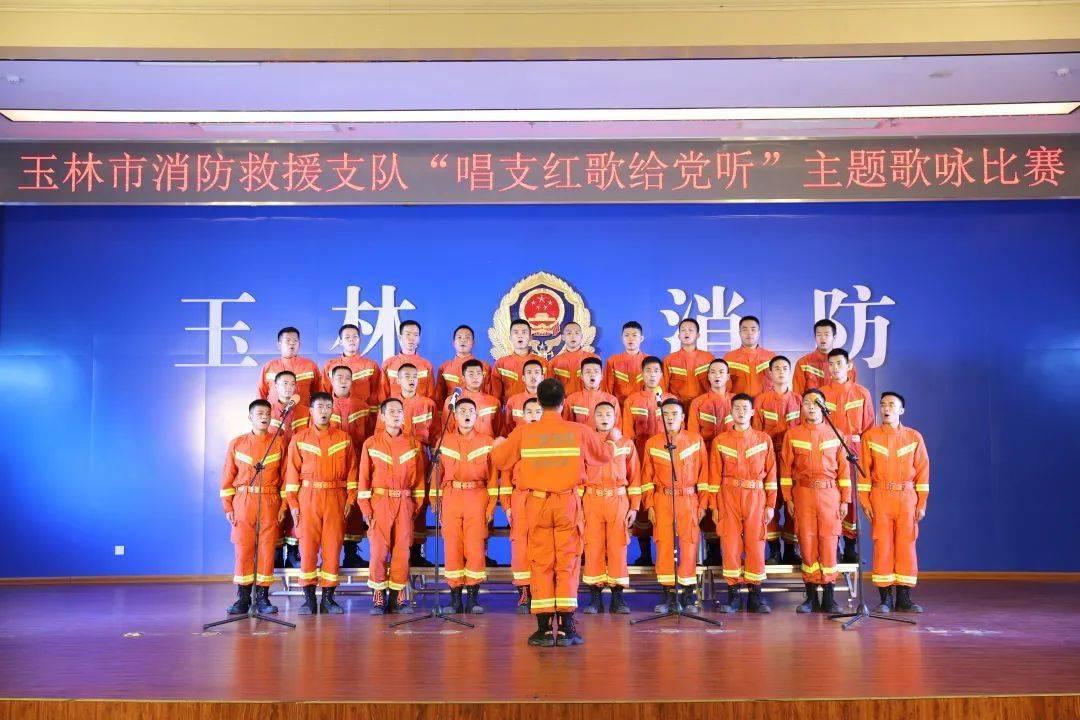 心灵杀手